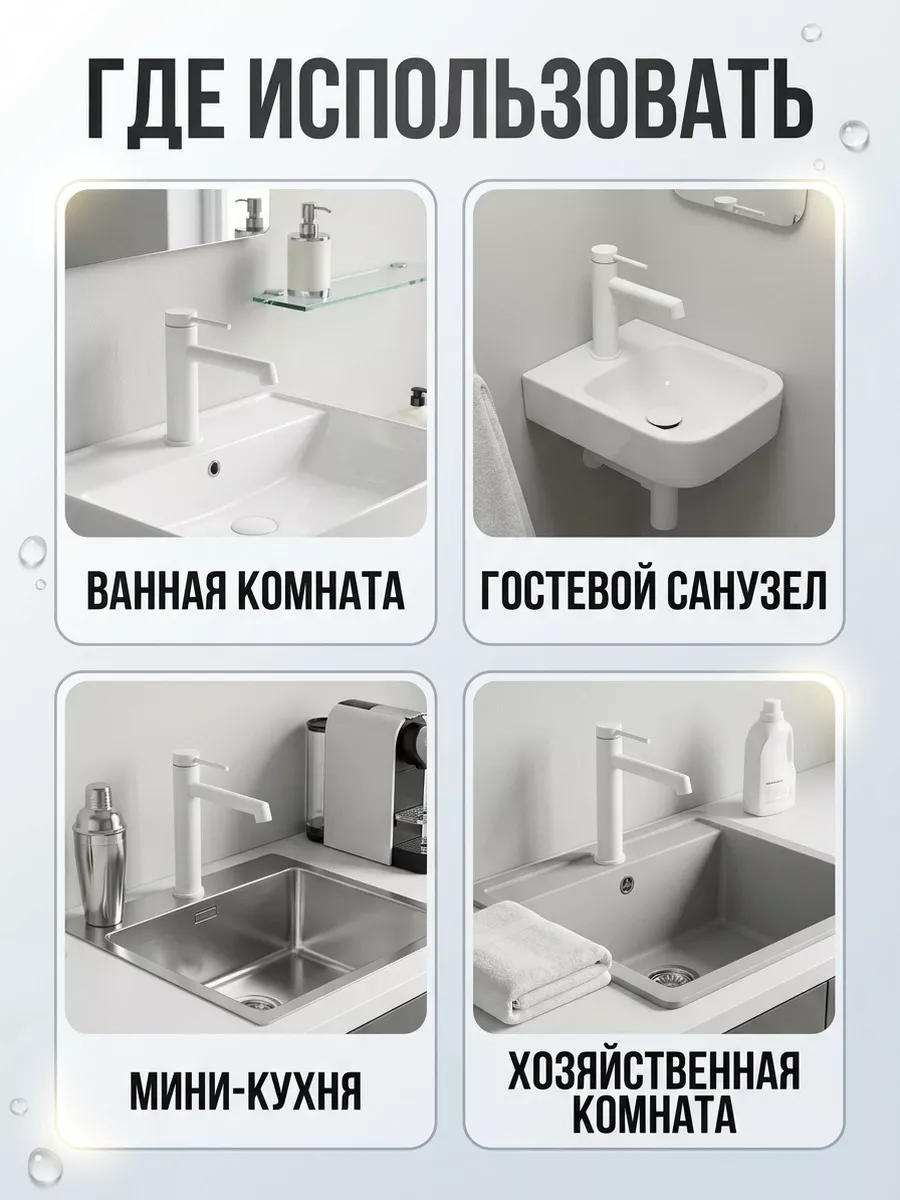 Картинка товара